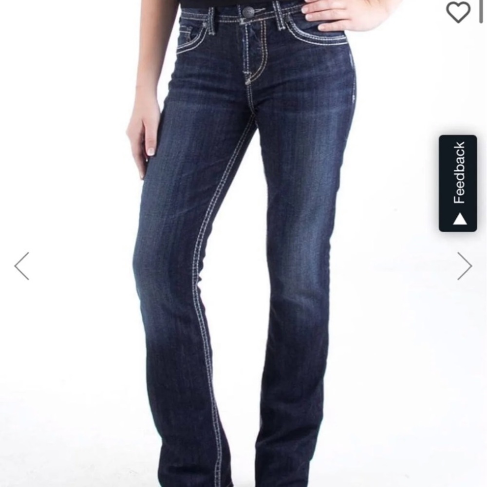 Women's Silver Jeans - Extra Long Length